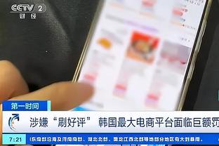 开云手机官网入口截图0